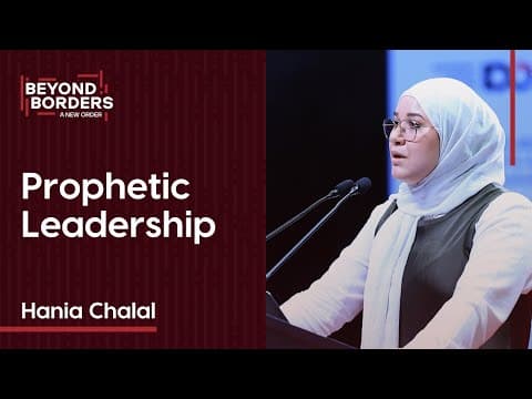 Prophetic Leadership with Hania Chalal | Al Sharq Youth Conference