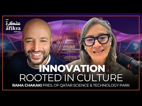 الابتكار المتجذر في الثقافة: حول التكنولوجيا المتقدمة، وهجرة العقول، والأثر | راما تشاكاكي @QSTPdoha