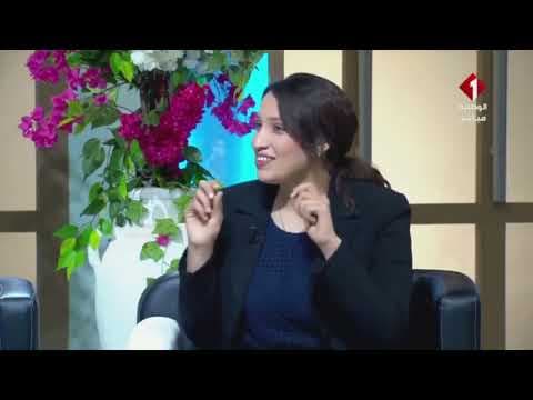 آية قرامي مهندسة فلاحة اشكاليات ملوحة الماء وتأثيرها على الانتاج الفلاحي