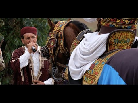 مسرب الهطّايا