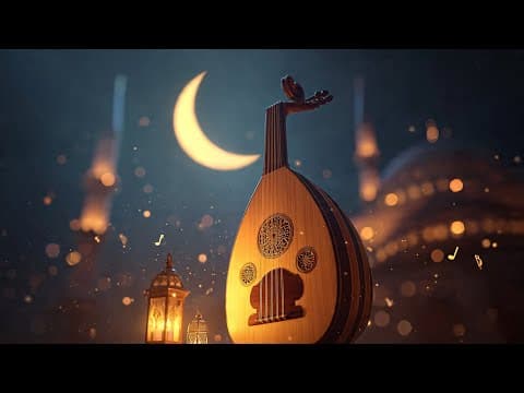 لمسة العود السحرية، انسياب النغم كالنهر الجاري، تركيز ودراسة