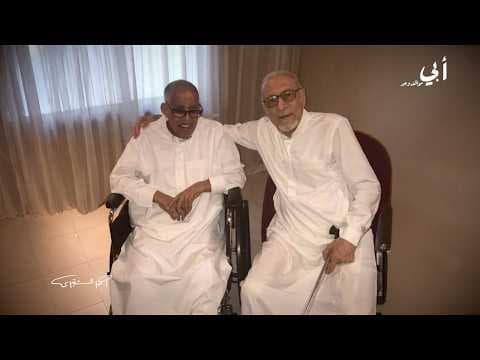 أبي مواقف و عبر | الصداقة