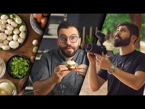 طريقة تصوير ومونتاج فيديو طبخ ASMR  //  مع شيف شاهين