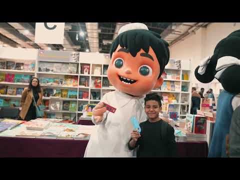 نورة وراشد من معرض القاهرة الدولي للكتاب