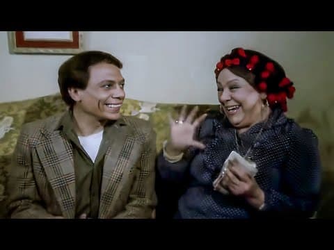 فيلم رمضان فوق البركان - بطولة الزعيم عادل امام - كامل