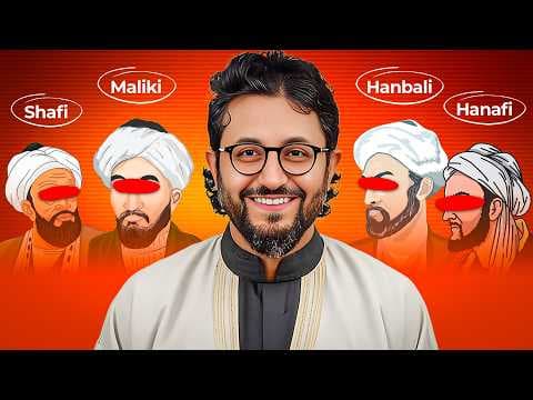 What Is a Madhab? Every Hard Question Answered in One Video!