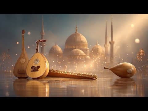 سكون الإيمان – أنغام إسلامية تهدئ القلب