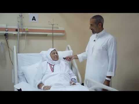 قافلة الحجاج: رحلة الحج برعاية صحية متكاملة