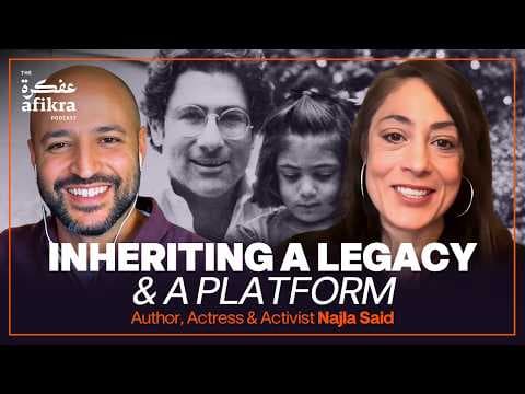 Inheriting a Legacy and a Platform | Najla Said