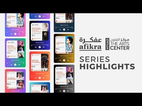 Podcast Highlights from The Arts Center at NYUAD x afikra | 2022-23
