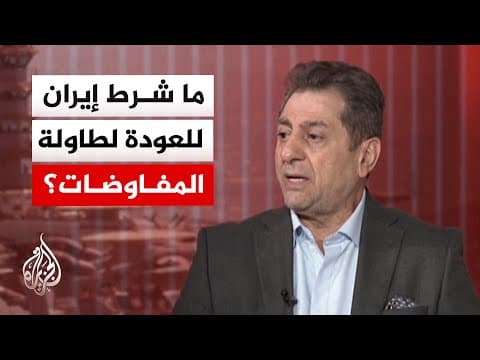 بين إسلام آباد ومسقط وموسكو.. حراك دبلوماسي إيراني مكثف لبحث ملفات الحرب والتفاوض