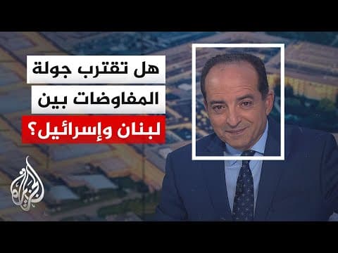 نافذة خاصة من أمريكا | زيارة عراقجي لباكستان.. هل تمهد لجولة تفاوض جديدة بين طهران وواشنطن؟