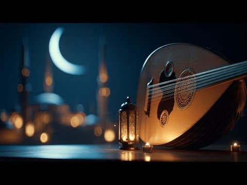 صدى العود بين الجبال، ذكريات مدفونة تحت رمال الزمن، حنين ليلي