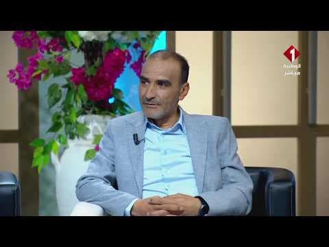 برنامج صباحكم أحلى || علي عثماني كاتب عام ودادية اعوان الادارة المركزية بوزارة التعليم والبحث العلمي