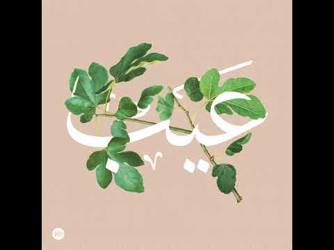 لابسة أسود ليه؟