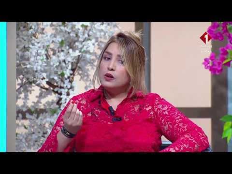 برنامج صباحكم أحلى || هداية السليمي خبيرة في الامن السيبراني علي غربال رئيس لجنة تنظيم الملتقى