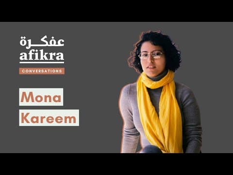 Femme Ghosts, Bidoon Statelessness & Translating to Arabic | Mona Kareem