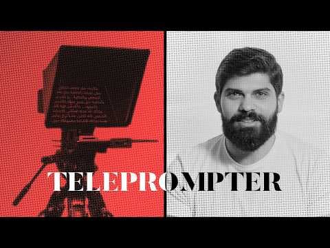 هل تحتاج المُلقن لصناعة فيديوهات احترافية؟