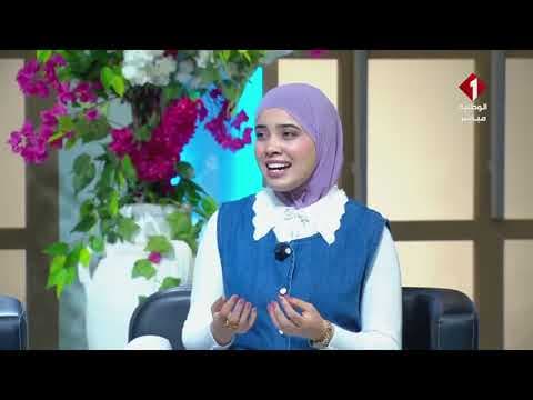 ايناس بوستة أستاذة بالمدرسة الوطنية العليا للمهندسين بتونس