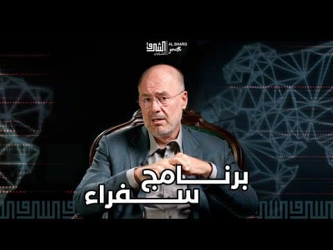 وضاح خنفر: برنامج سفراء فرصة الشباب لبناء مستقبل أفضل