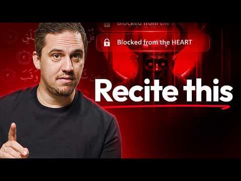 Block Shaytan From Your Heart with 11 Verses | Transform Your Salah - Ep. 2