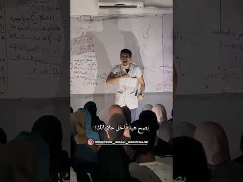 أعظم فخر هو فخر الوالدين..كنز حقيقي و ليس مجرد ثلاثة حروف..