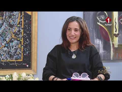 برنامج 30 دقيقة ليوم 25- 04- 2026