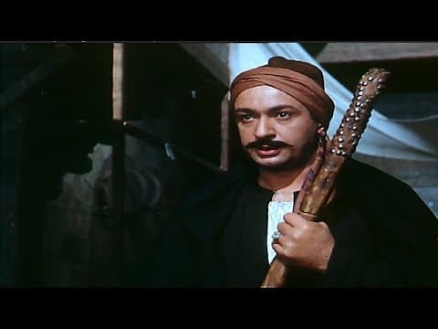 من اجمل افلام نور الشريف الهارب