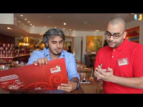 Eysh Elly 201 ايش اللي