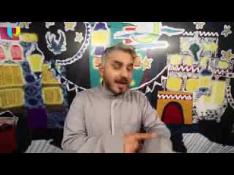 إيش اللي رمضان