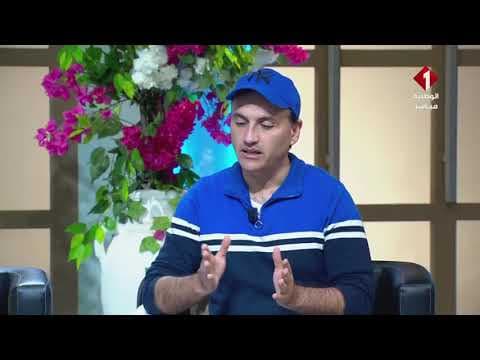 ياسين بوزلفة نائب رئي جمعية أمان للأسرة والطفل ملتقى حول العنف في الوسط المدرسي