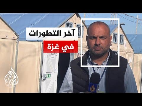 The occupation continues its violations in the Gaza Strip