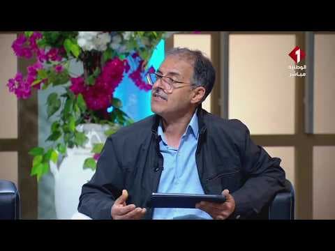 Your Morning is Sweeter Program || Emad Hananeh, Director of Information Systems, Artificial Inte...