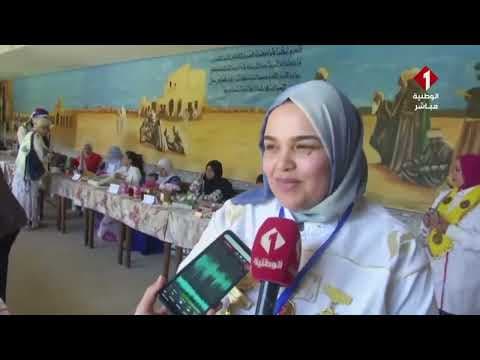 برنامج صباحكم أحلى || الدورة الثالثة لمهرجان ورد القيروان تحت شعار"ورد القيروان حكاية"