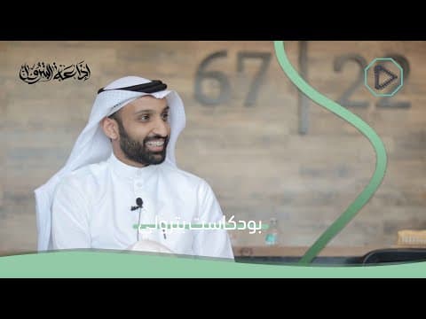 تخرجت وما زلت أبحث عن تخصصي