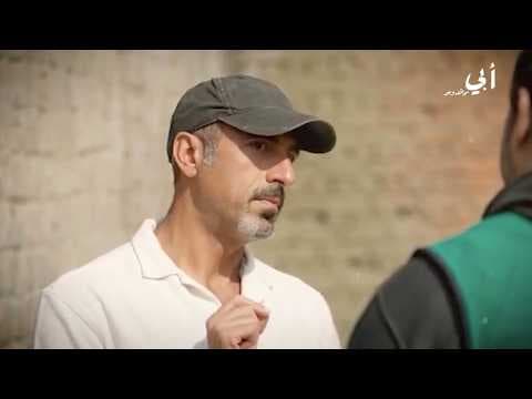 أبي مواقف وعبر | الاستاذ