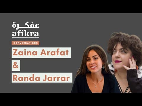 A Literary Dialogue of Arab-American Identities | Randa Jarrar & Zaina Arafat