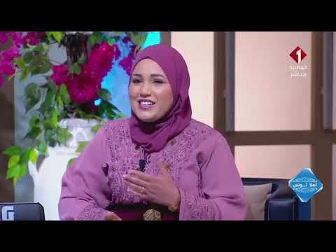 الفنانة القفصية زينة سعد لاول مرة على الوطنية