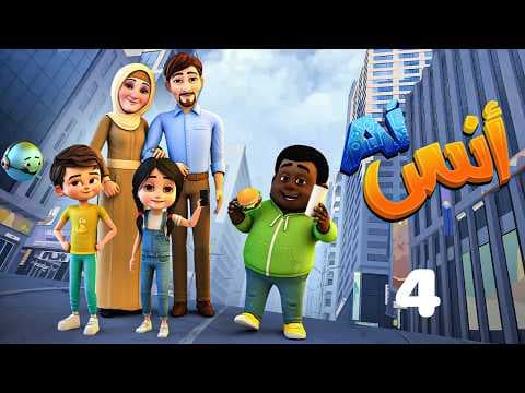 Exclusively, the series "Anas AI" Episode 4 Anas AI EPS #explore