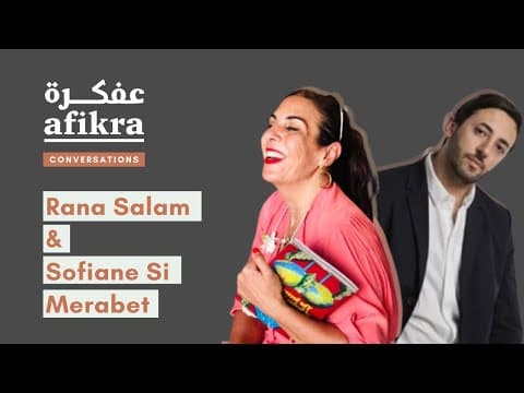 Reimagining Arab Nostalgia | Rana Salam & The Confused Arab