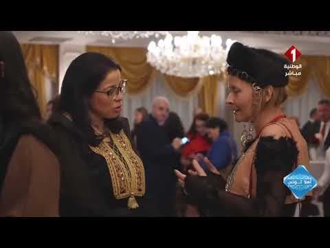 ندوة الغرفة التجارية التونسية الفرنسية بليون