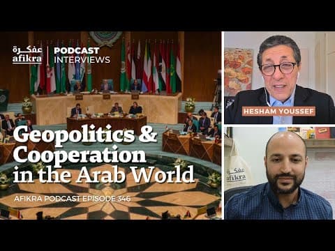 Decoding the Arab League: Insights  | Ambassador Hesham Youssef