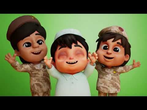 هيا نغني معًا سلسلة أغاني اليوم الوطني ـ الأغنية الرابعة