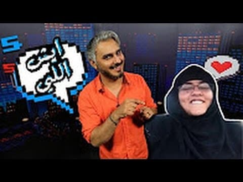 #ايش اللي   #خورشيد   503 @EyshElly