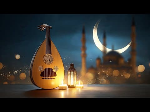 أجمل تقاسيم العود الشرقي، مناجاة الروح وسحر الطبيعة الصامتة