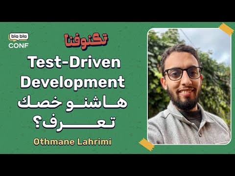 From Implementation TDD to Behavior TDD w/ Othmane Lahrimi 🇲🇦