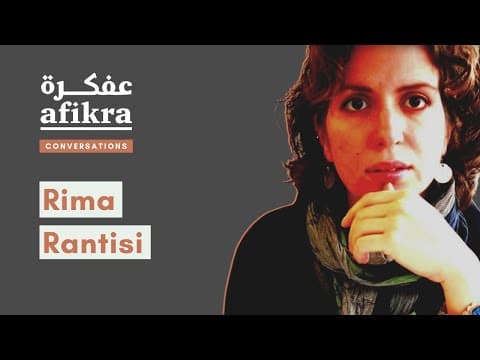 Beirut's Literary Pulse | Rima Rantisi
