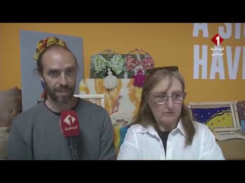 مركز التصميم بقفصة "ورشات تدريب لصقل حجر الصوان لصناعة اكسسوارات الحلي التقليدي والديكور"