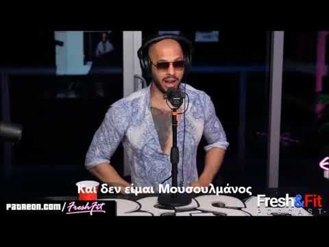 Μη Μουσουλμάνος παρουσιαστής εξηγεί τους λόγους γιατί θαυμάζει το Ισλάμ