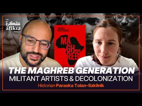 جيل المغرب العربي: فنانون مناضلون ومستقبل ما بعد الاستعمار الأفريقي | باراسكا تولان-سكيلنيك